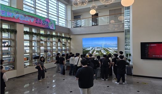 송도자원환경센터 견학로(홍보관)