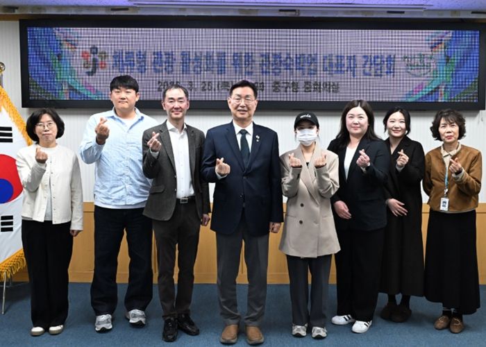 대전 중구, 체류형 관광 활성화를 위한 간담회 개최