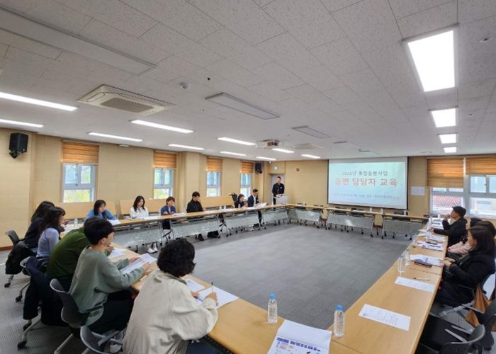 합천군, 통합돌봄사업 읍·면 담당자 교육 실시
