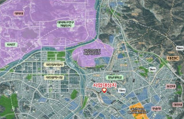 대전 오정 도시재생혁신지구(국가시범지구) 지정