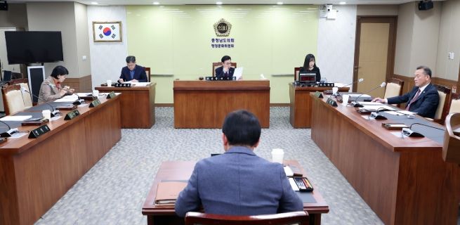 충남도의회 행문위