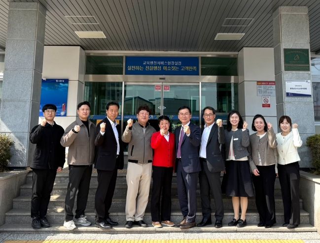 장애학생 선수 지원강화를 위한 ‘체육발전 협의회’