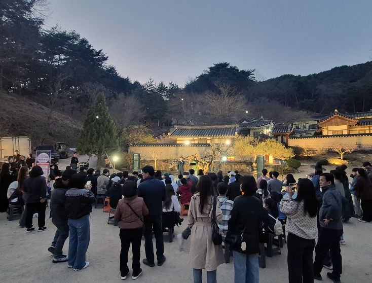 안동시 ‘2026 도산서원 야간개장’ 성료