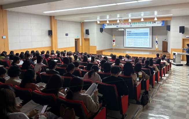 여수시는 지난 27일 농업기술센터 농업인교육관에서 학교·유치원·어린이집 급식 관계자를 대상으로 사업 지침 및 수발주 전산시스템(SeaT) 사용 교육을 실시했다.