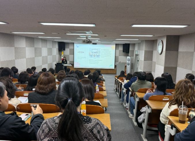 ‘학교 내 대안교실 담당자 연수’