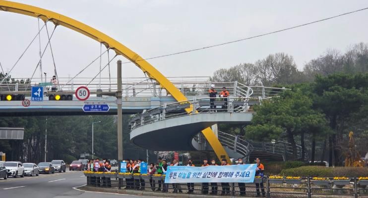 광양시, 제7차 미세먼지 계절관리제 홍보 캠페인 실시