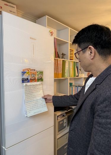 지난 30일 포항시가 지역 내 어린이집을 대상으로 급식 위생관리 점검을 실시하고 있다.