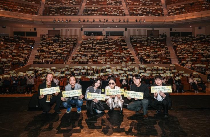 신춘음악회 ‘봄의 대화’ 성료