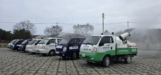 여주시보건소, 2026년 여주시 전역 방역소독 본격 시작