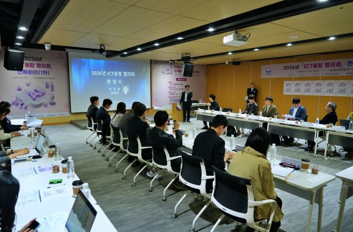 성남산업진흥원 이덕희 전략산업본부장 인사말