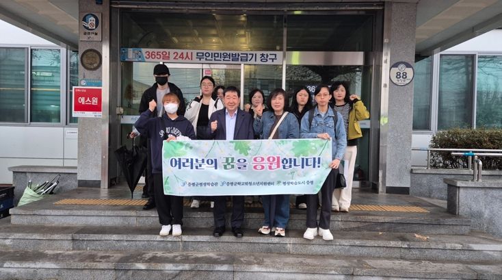 “배움에는 늦음이 없다”...증평군평생학습관, 검정고시 도전 이어져