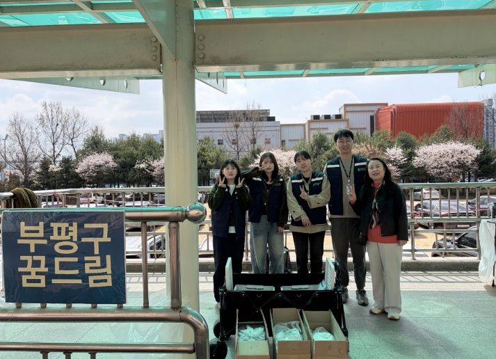 학교밖청소년지원센터, 제1회_검정고시_응시지원