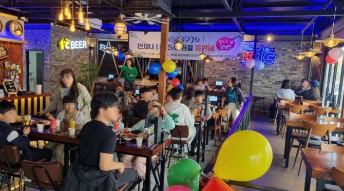 지역아동센터 청소년 35명에 정성 어린 식사 대접