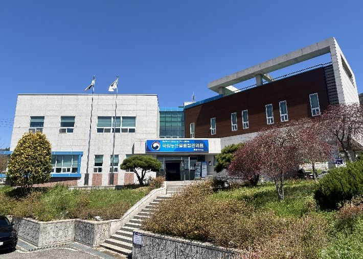 국립농산물품질관리원전남지원 화순사무소 전경