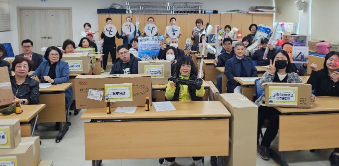 ‘2026년 자원봉사 단체 물품 지원 전달식’