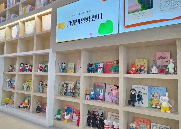 남양주 정약용도서관, 그림책 캐릭터 만나는 ‘인형 전시’운영