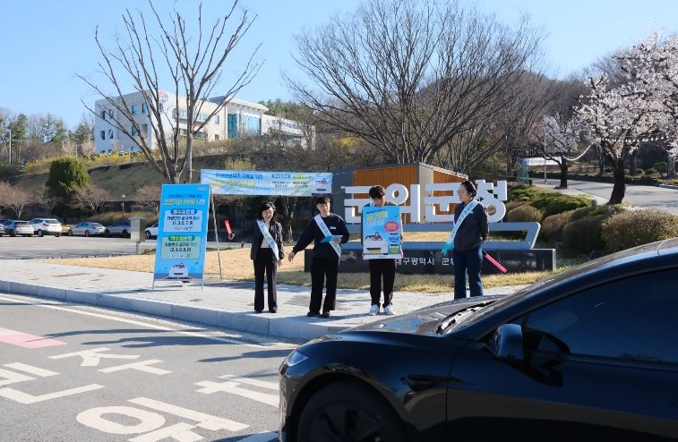 공공기관 차량2부제 시행, 에너지절약(현장사진)