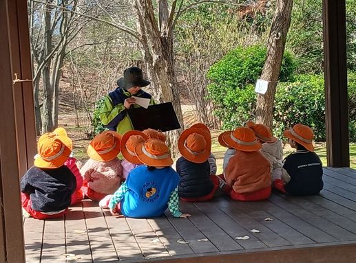 숲해설 프로그램