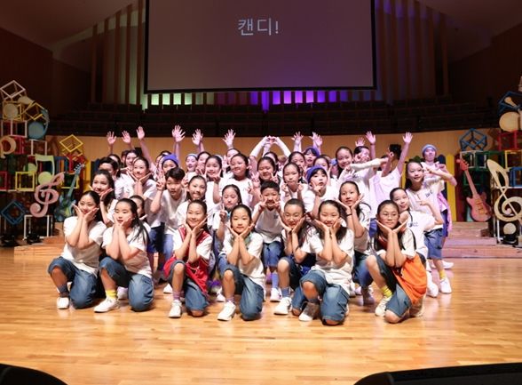 인천시립소년소녀합창단 공연