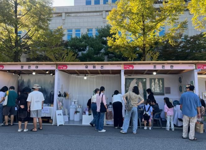 2025년 대전 서구 아트페스티벌 마켓 사진