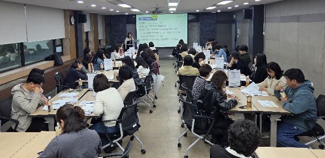 ‘동부 온누리학급 담당자 연수’ 운영