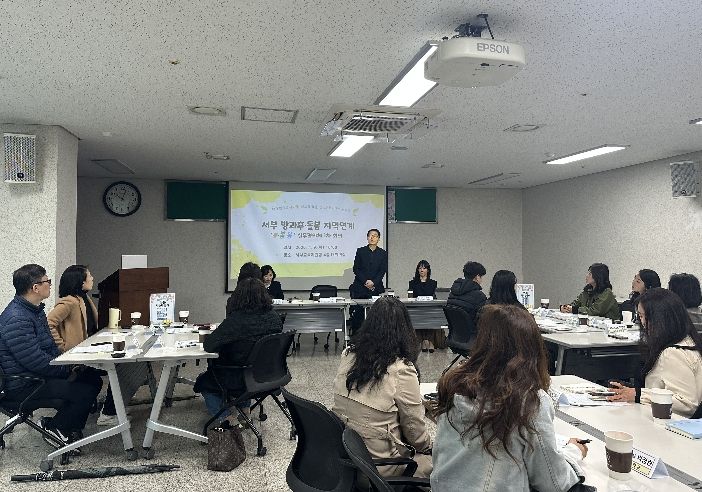 ‘읽걷쓰’ 기반 지역연계 방과후·돌봄 ‘봄봄봄’ 운영
