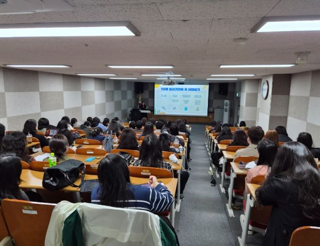 ‘저경력 사서교사 일년나기 연수’