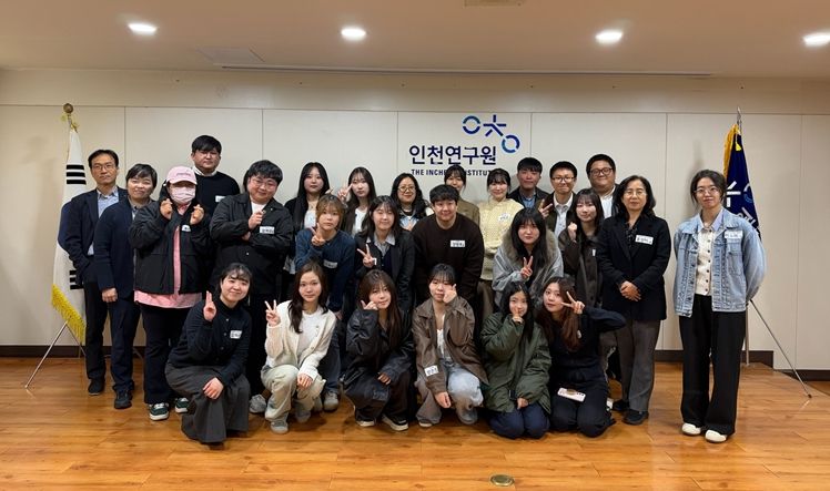 “청년이 만든다”인천 탄소중립… 27명 실천단 출범