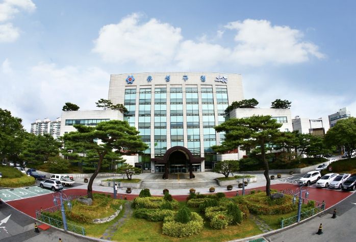 유성구 청사 전경