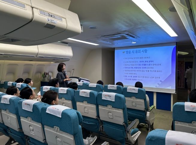 재능대학교와 ‘대학 연계 진로 체험 본격’