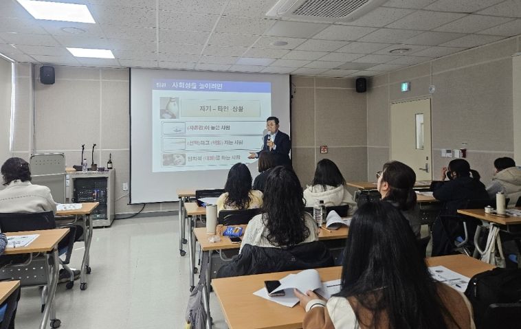 부평구청소년상담복지센터 제1회 부모 교육 실시