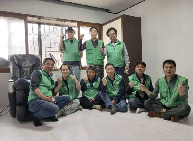 내동 새마을지도자협의회는 관내 취약계층 주거 개선 봉사활동을 진행했다
