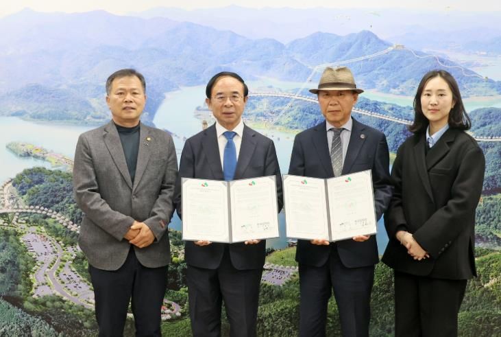임실군, (사)한국애견연맹과 협약 체결