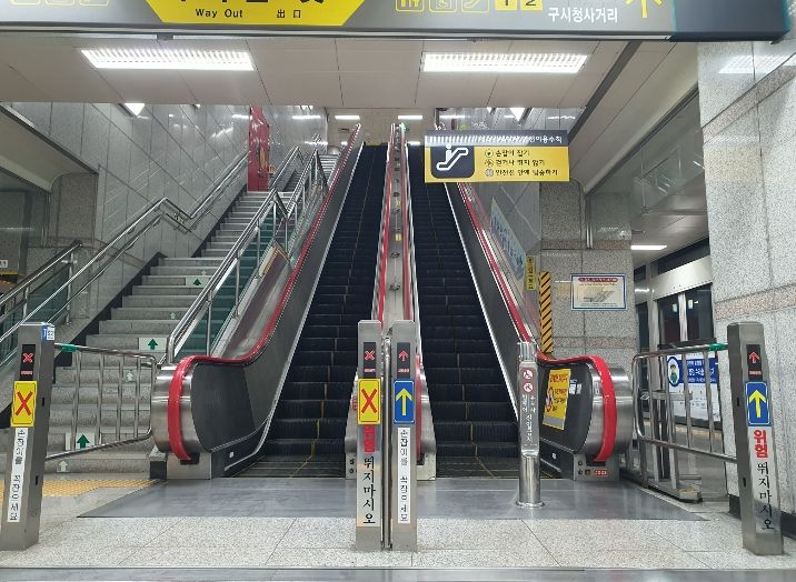 문화전당역 에스컬레이터