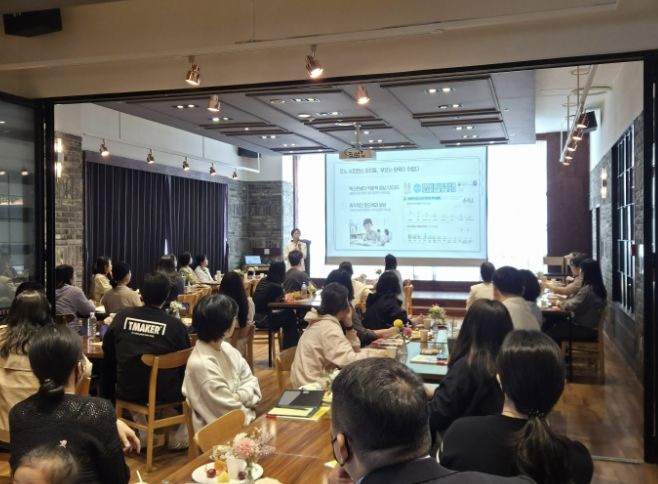 안양과천교육지원청, 우리 아이 디지털 '맞춤' 사용 설명서 보호자 연수