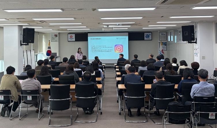 부안군, AI‧SNS 활용 홍보역량 강화 교육 실시
