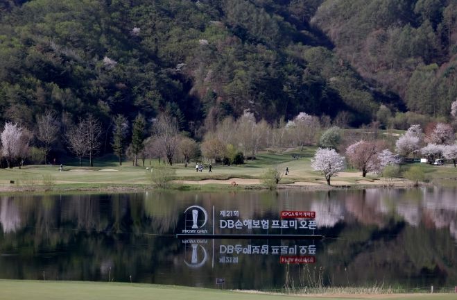 화창한 날씨 속에 진행된 DB손해보험 프로미오픈 1라운드